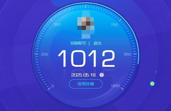 CFQM315161穿越火线账号详情图46 CFQM315161穿越火线账号详情图46