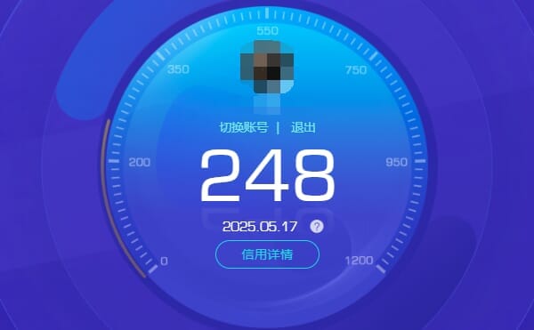 CFQM312756穿越火线账号详情图43