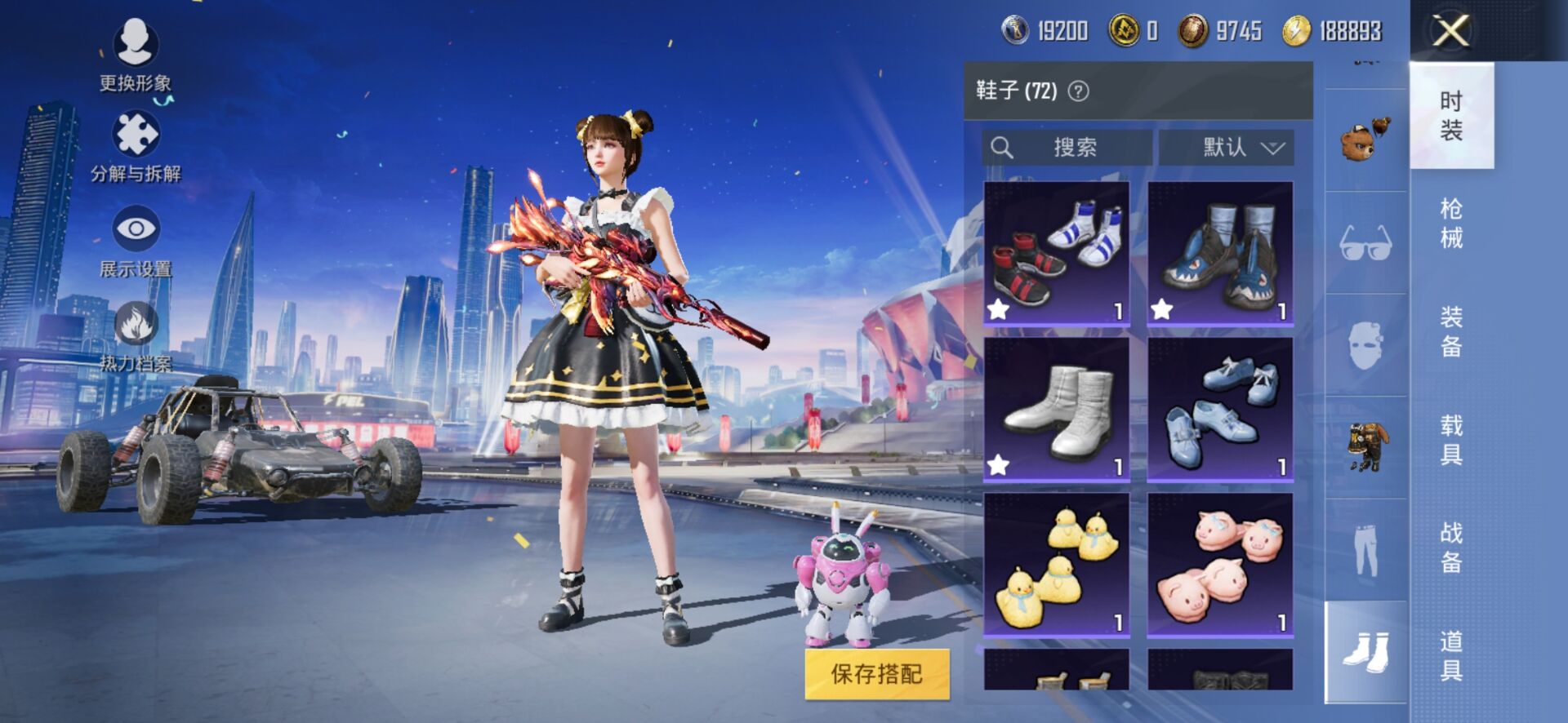 1938894- 不可二次 安卓Q-61126热力值 钱包不可用 7粉5特1载 粉蓝螳螂 满级m4风花雪月 满级汤姆逊怪笑疯兔 粉玛莎 6王牌印记 历史超级王牌6星 161套装 185枪皮 【1载具