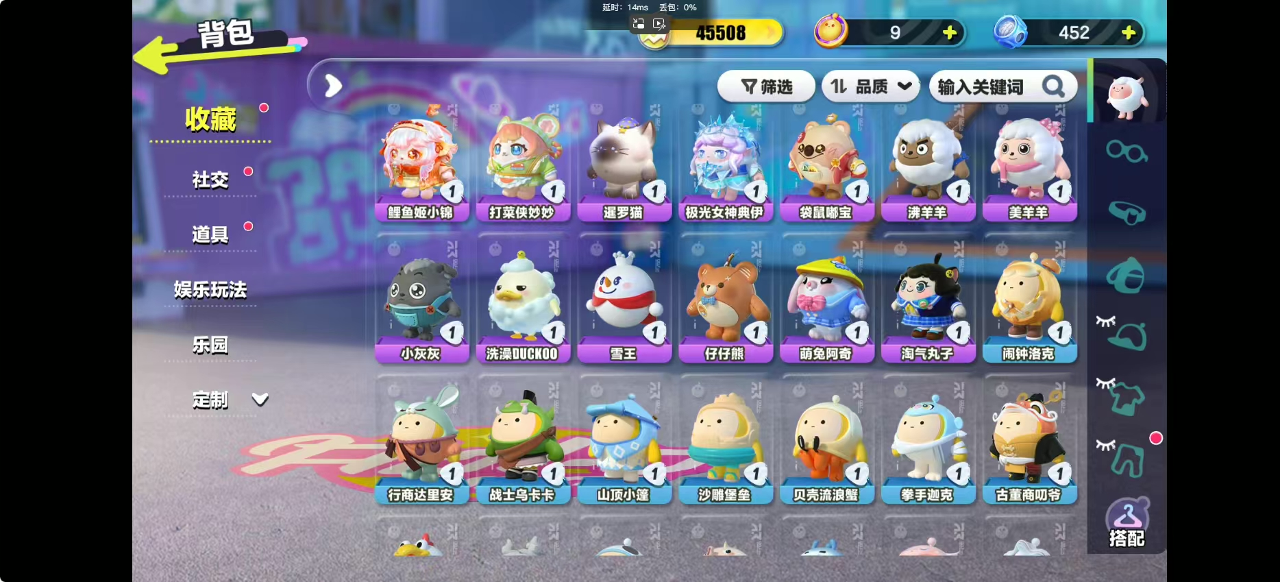 yydz321 蛋仔派对OPPO5至臻27...
