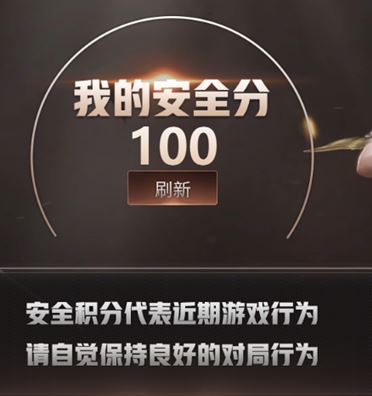 CFQM312822穿越火线账号详情图17 CFQM312822穿越火线账号详情图17