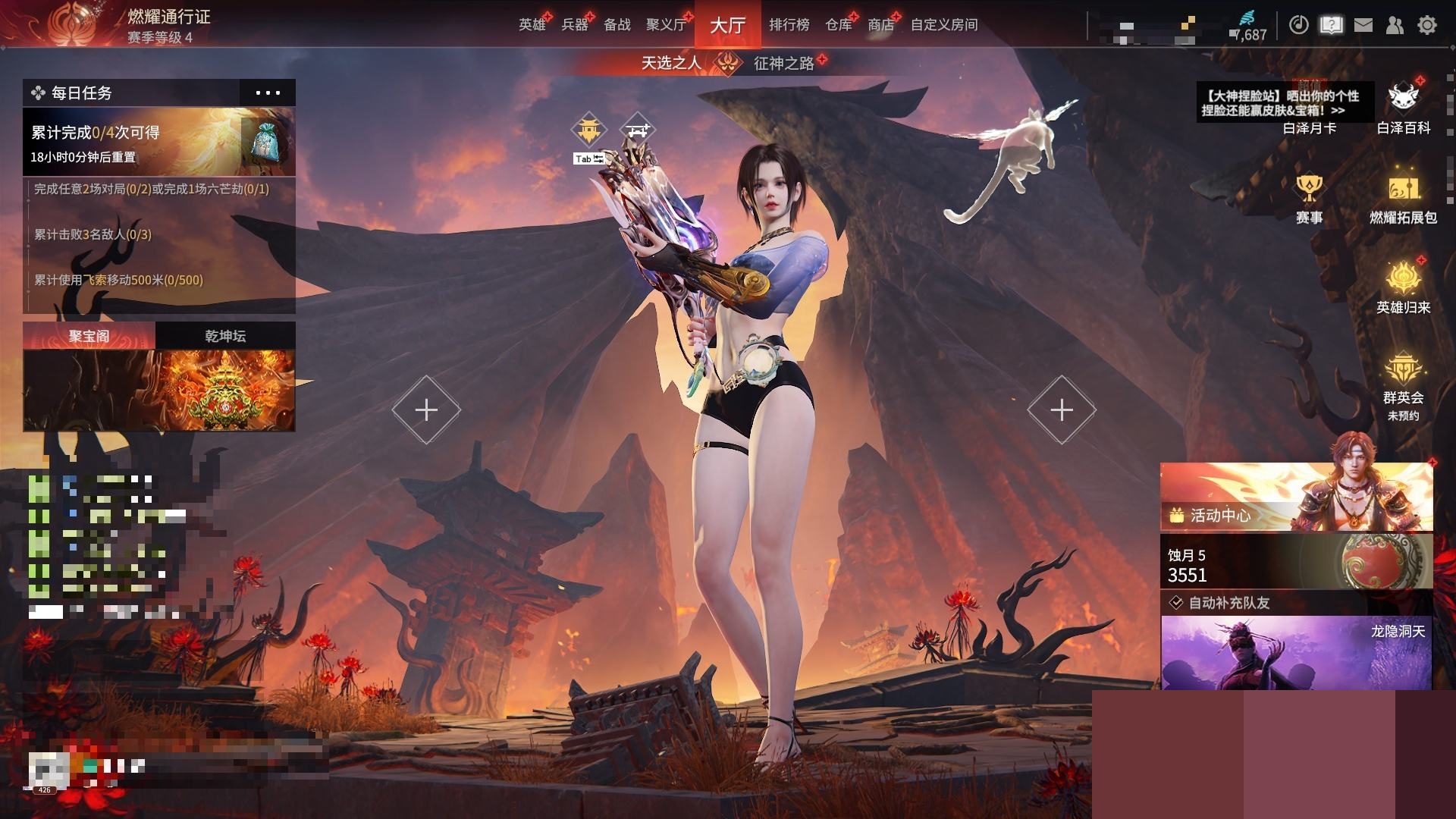 http://www.zhanghaojia.com/