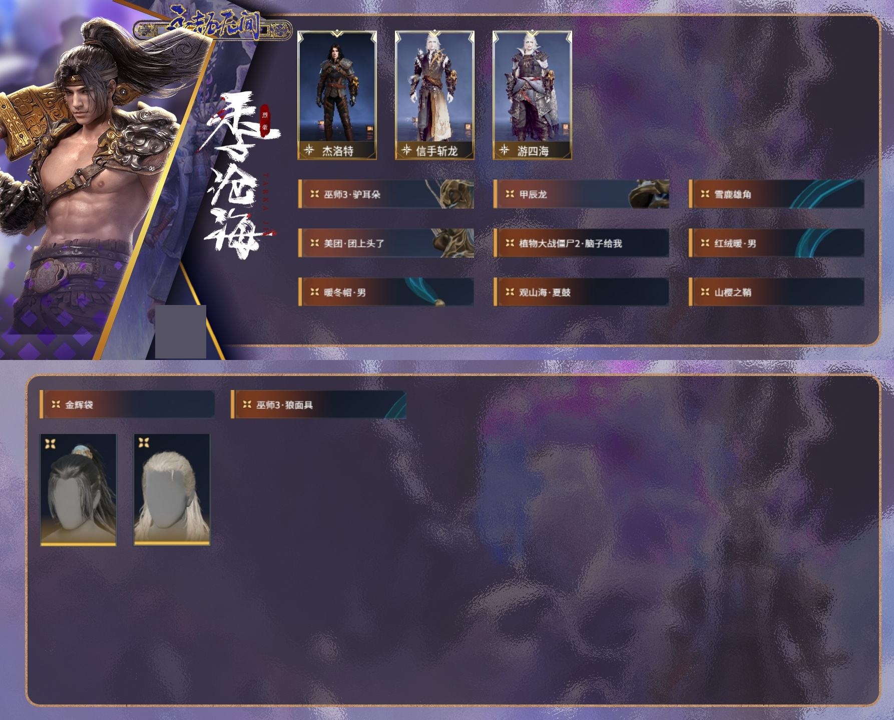 http://www.zhanghaojia.com/