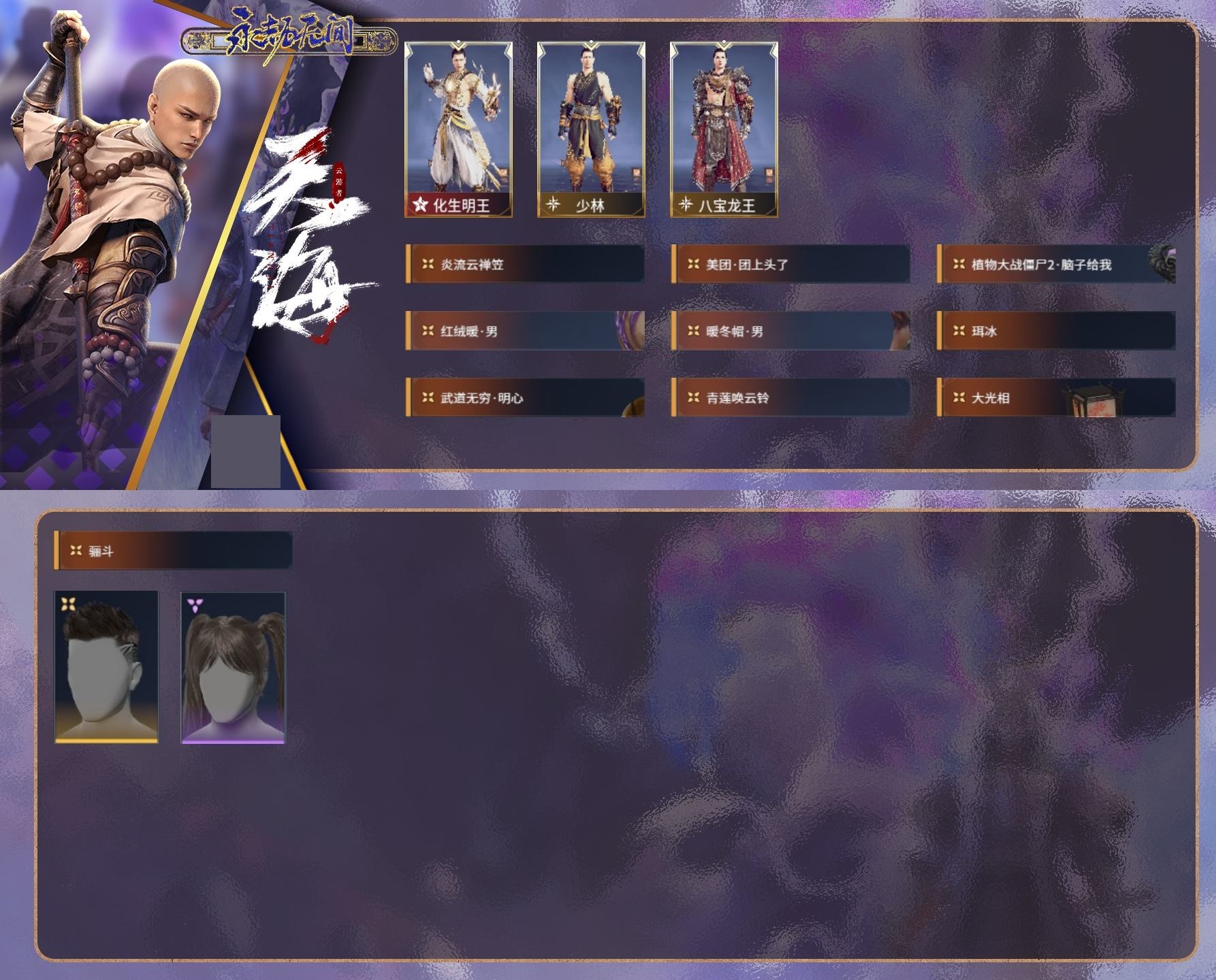 http://www.zhanghaojia.com/