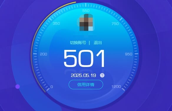 CFQM312892穿越火线账号详情图45 CFQM312892穿越火线账号详情图45
