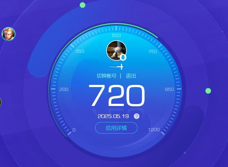 CFQM312897穿越火线账号详情图10 CFQM312897穿越火线账号详情图10