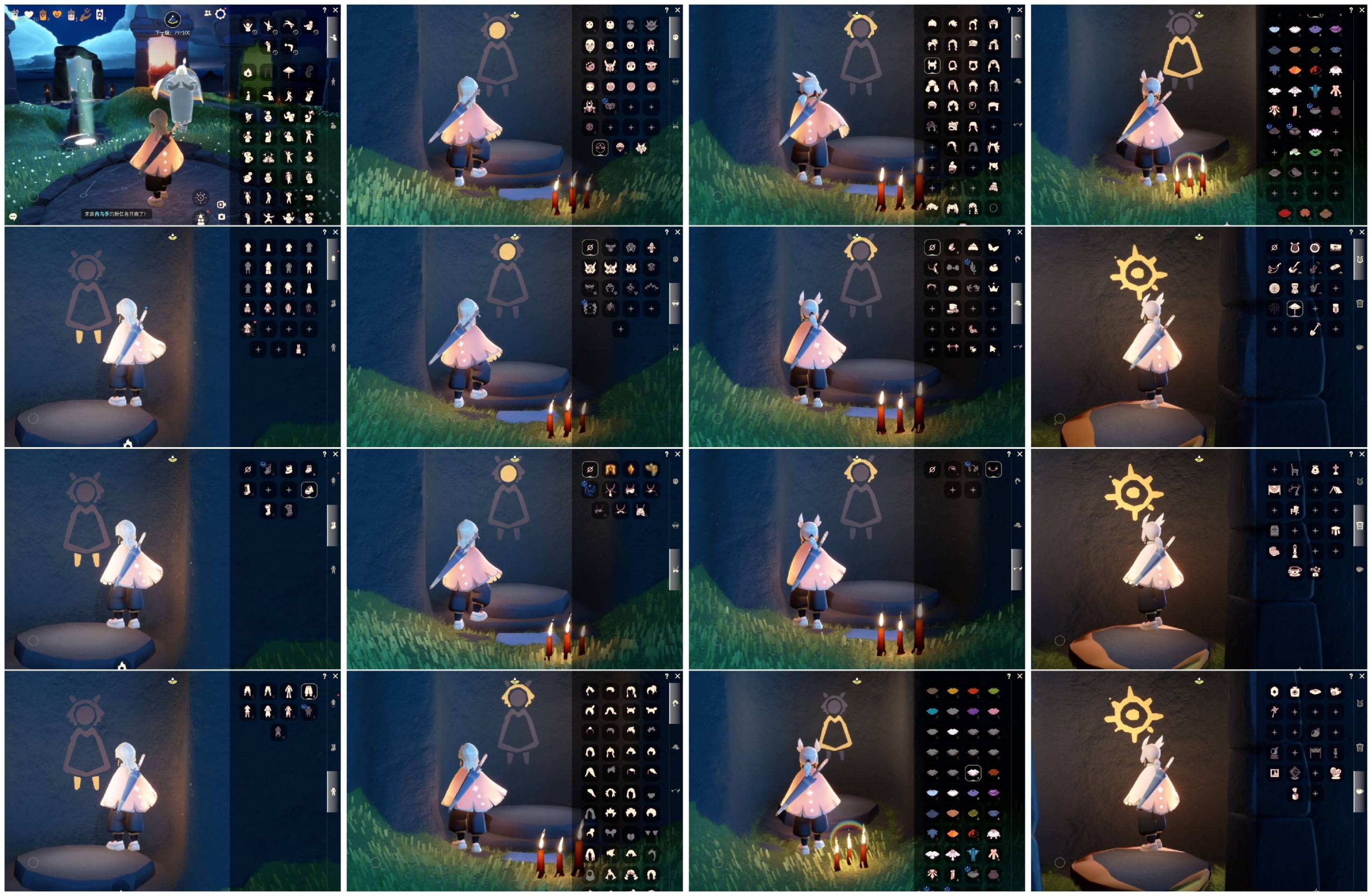 光遇账号oppo渠道服[8262336]【PJ0533】
✅渠道 ：oppo ✅3季白枭双马尾武士裤正太雨伞超多礼包热门物品

✅奶14 ✅最高：2.168矮：14.168目前：6.139

✅资源：蜡烛：23爱