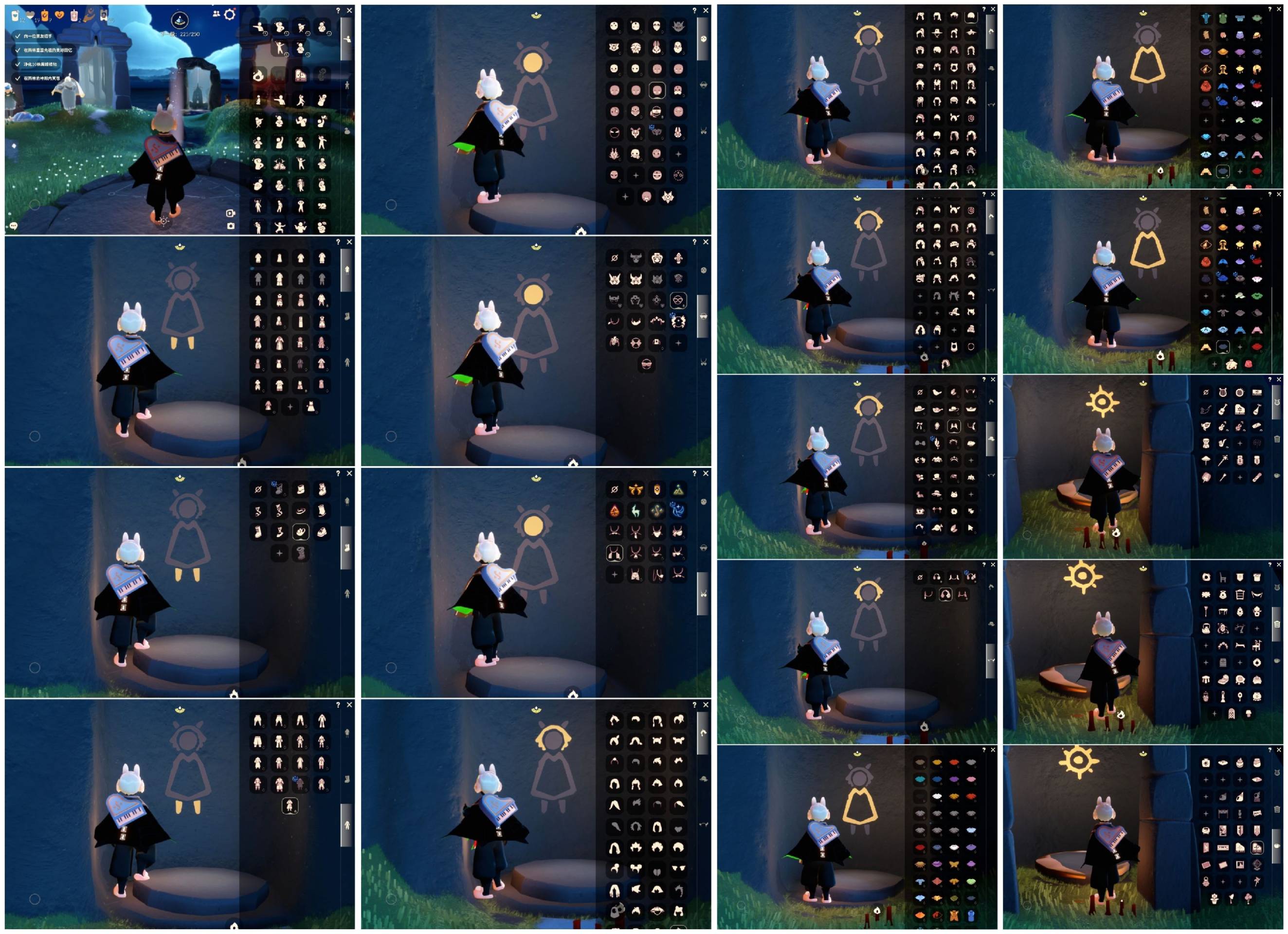 光遇账号oppo渠道服[8266003]【PJ0534】
✅渠道 ：oppo ✅7季姆明尾巫师耳机蛛网风旅白袍武士裤超多礼包热门物品

✅最高：1.251矮：13.251目前：1.573

✅资源：蜡烛：12爱心