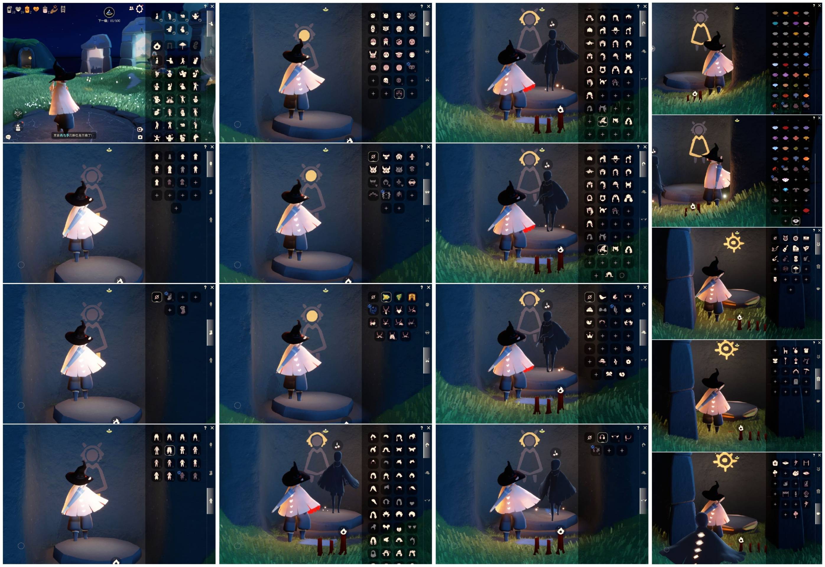 光遇账号oppo渠道服[8270814]【PJ0535】
✅渠道 ：oppo ✅3季白枭巫师绊爱武士裤正太猫猫头超多礼包热门物品

✅奶14 ✅最高：2.160矮：14.160目前：2.679

✅资源：蜡烛：5