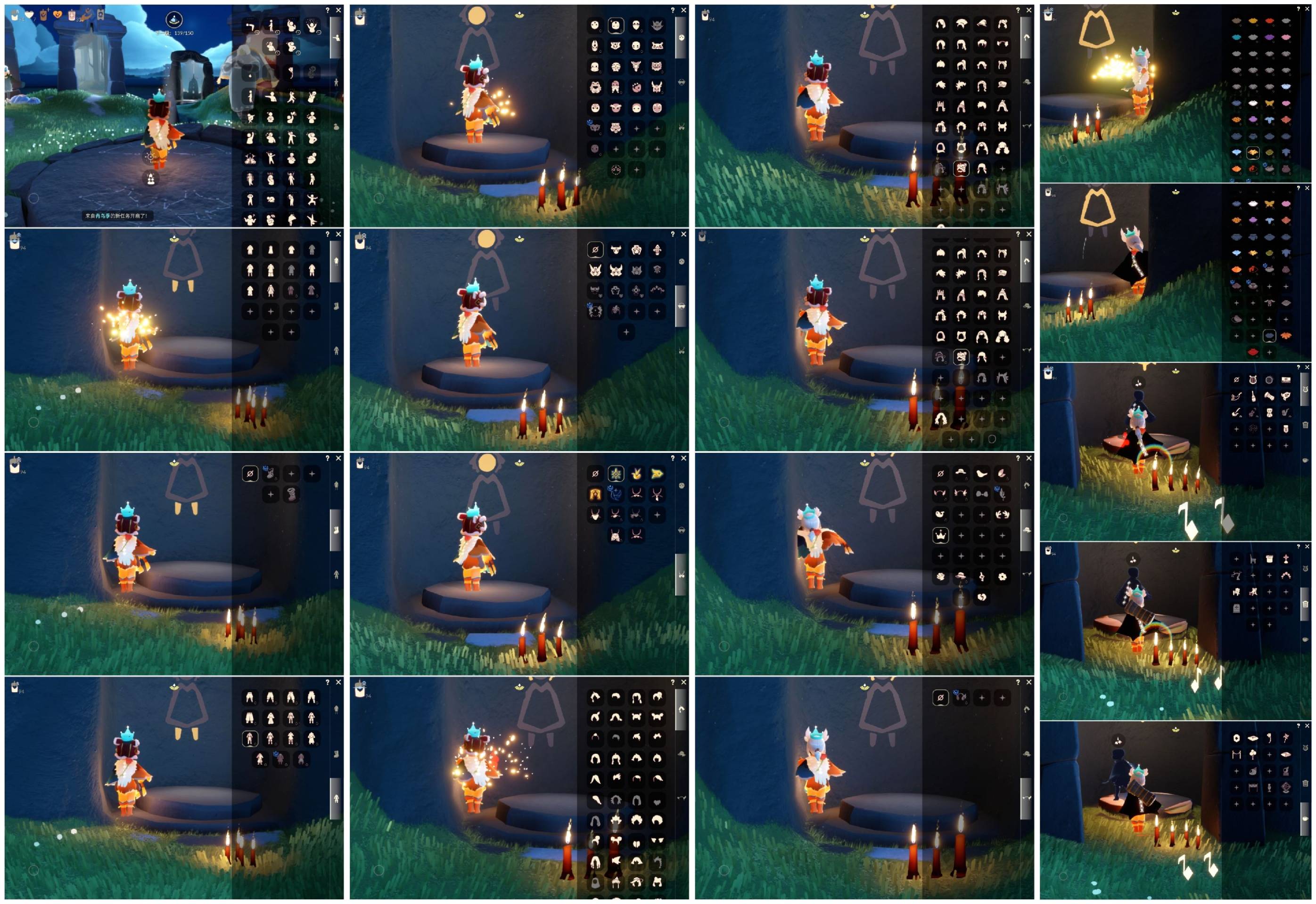 光遇账号oppo渠道服[8282440]【PJ0537】
✅渠道 ：oppo ✅4季白枭玫瑰蛛网武士裤黑脸正太超多礼包热门物品

✅猛0  ✅最高：0.024矮：12.024目前：0.422

✅资源：蜡烛：94