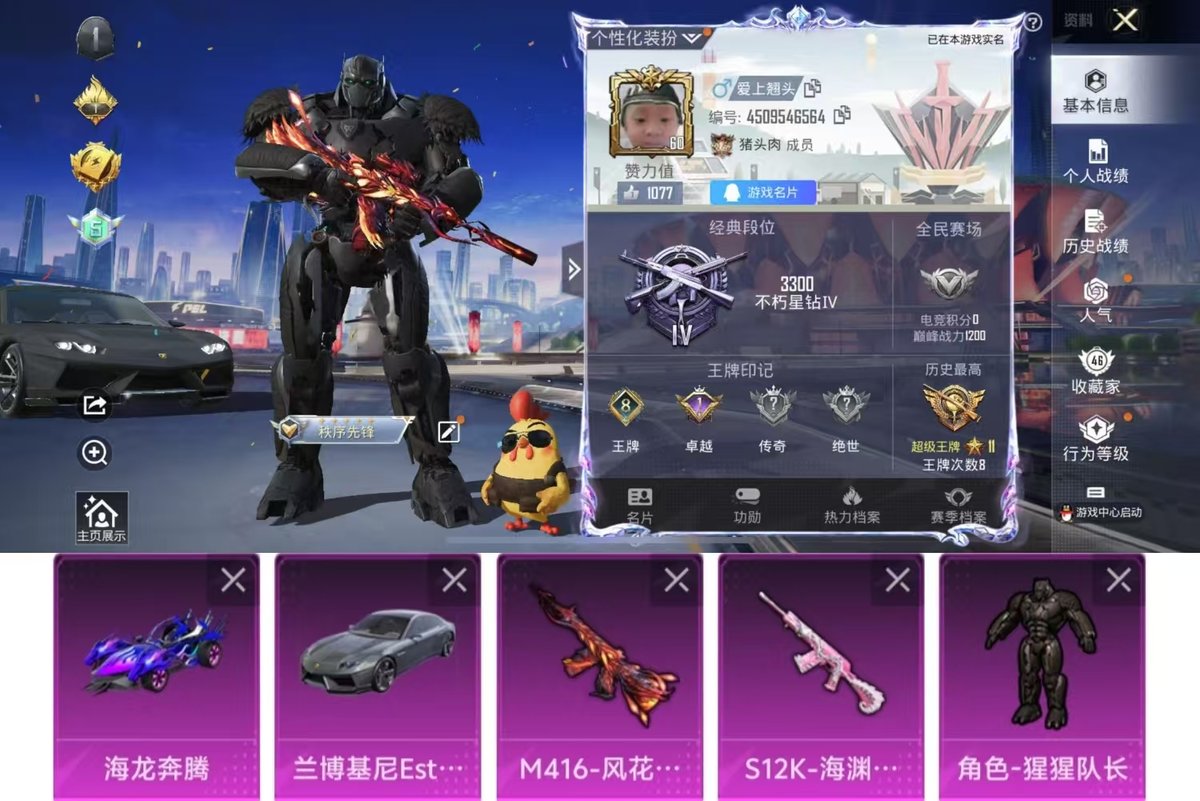 http://www.zhanghaojia.com/