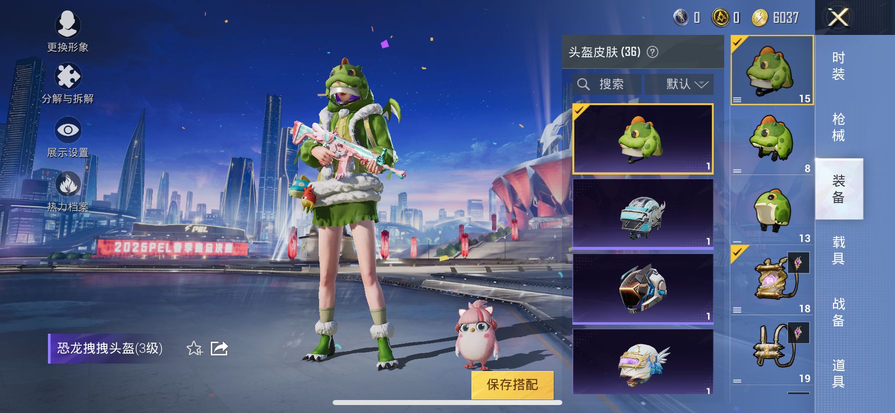 1938913--不可二次苹果Q-27812热力值 7王牌印记 历史绝世王牌20星 51套装 87枪皮  恐龙拽拽    DP-28-圣堂之誓满级【6粉装】 呆萌星弥 小可学妹 紫电风暴 赤焰黑爵 