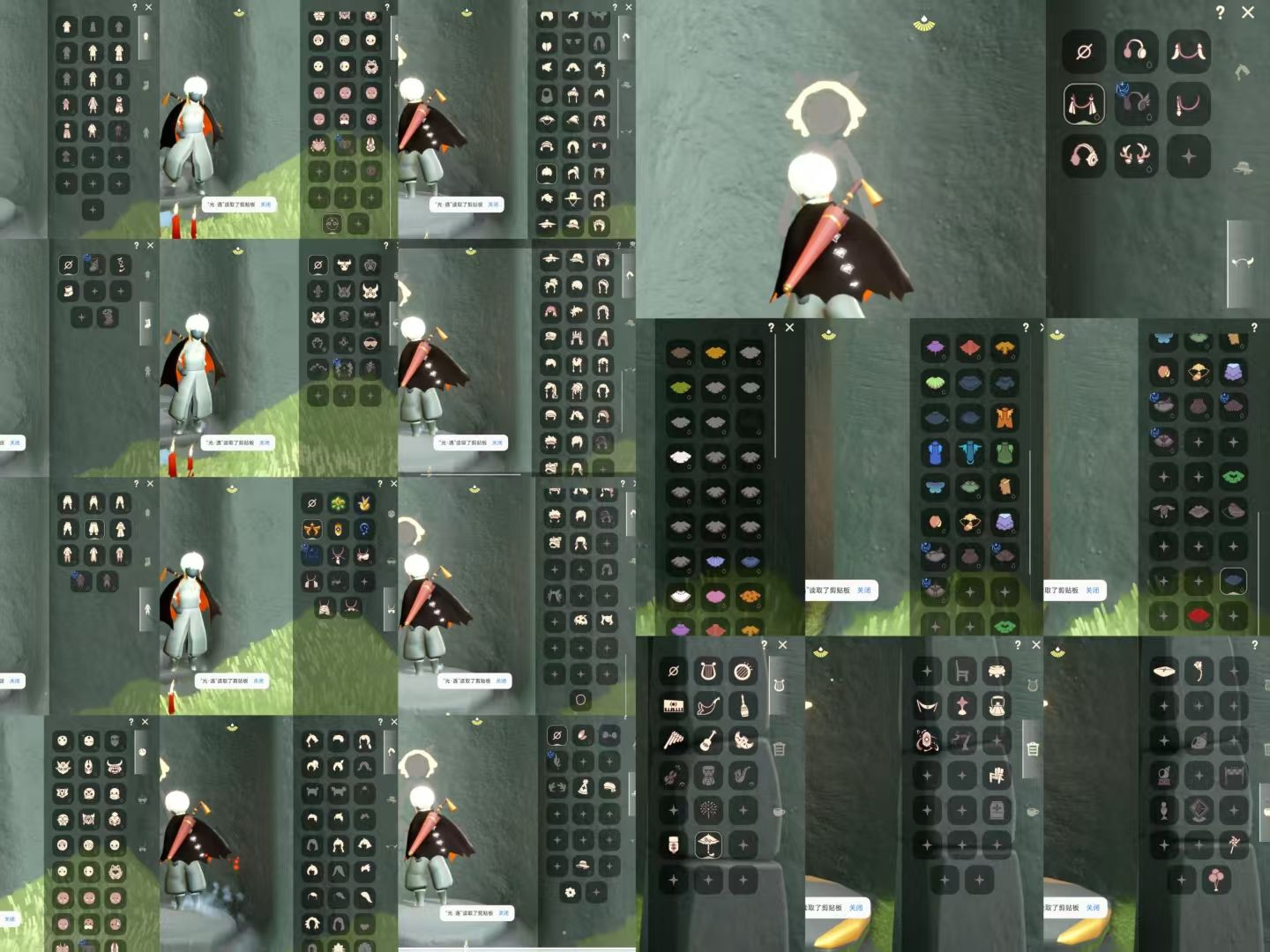 【Y1208】oppo王子季武士裤玫瑰蝙蝠...