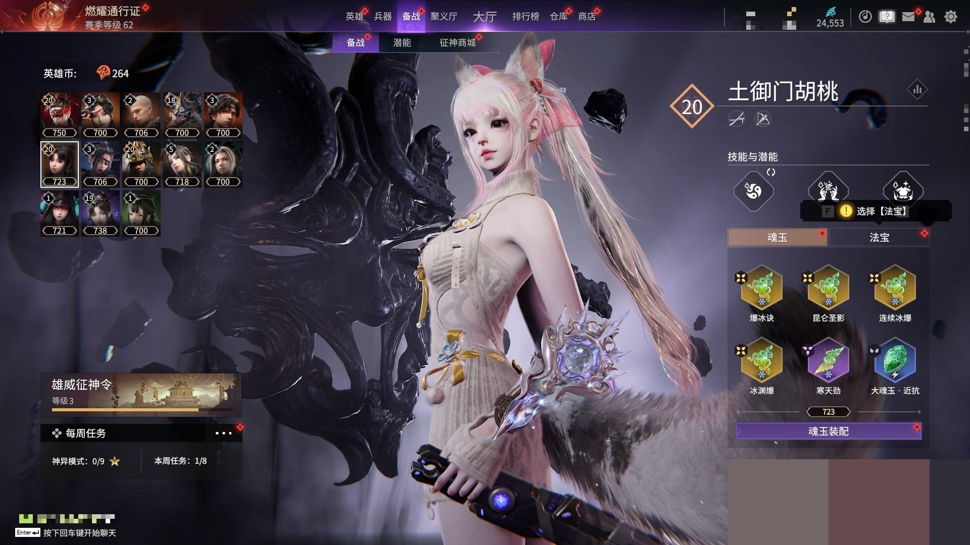http://www.zhanghaojia.com/
