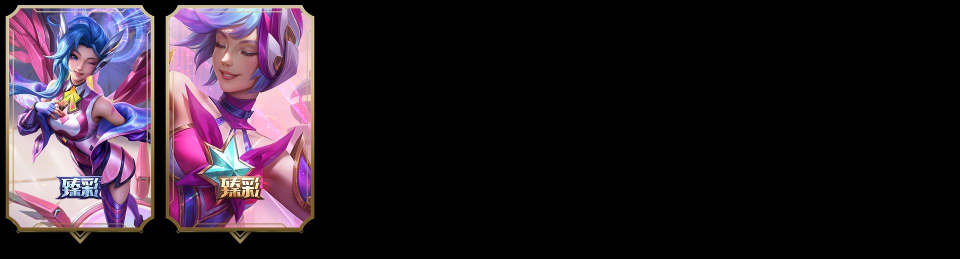 LOLLX36458英雄联盟账号详情图5 LOLLX36458英雄联盟账号详情图5