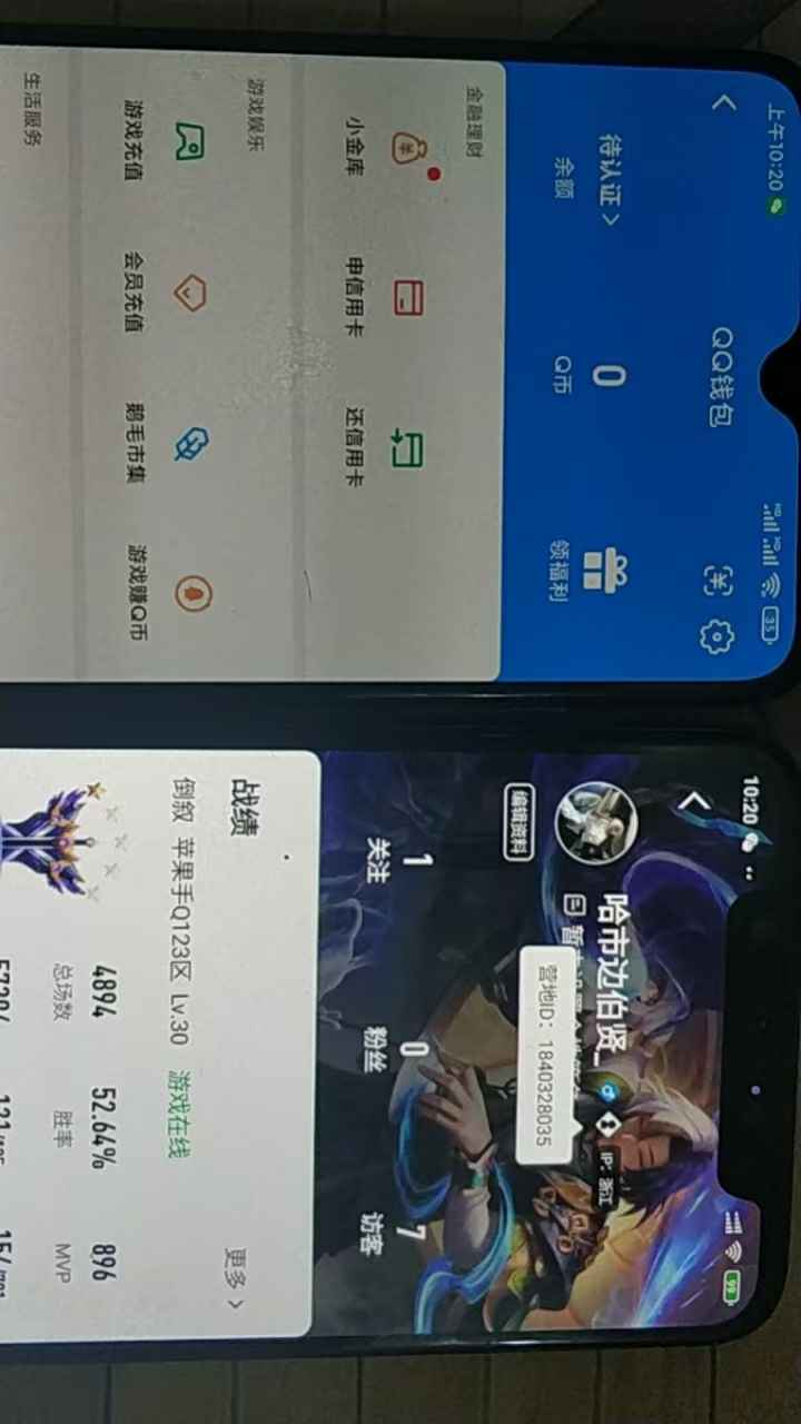 WZCU3139639王者荣耀账号详情图5 WZCU3139639王者荣耀账号详情图5