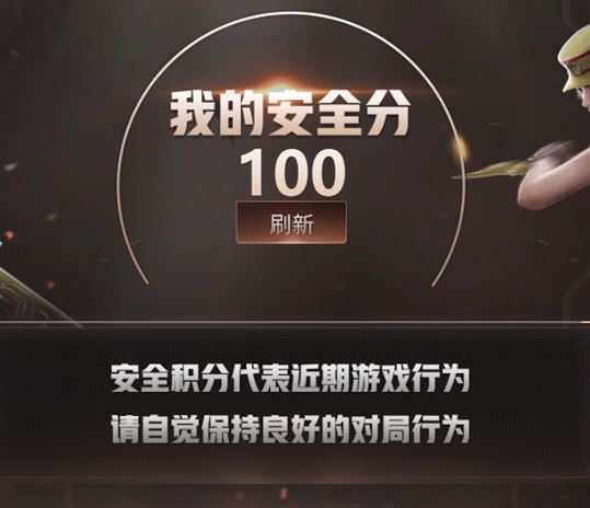 CFQM313021穿越火线账号详情图18 CFQM313021穿越火线账号详情图18