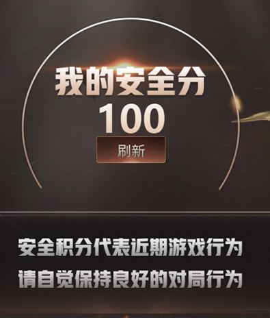 CFQM313024穿越火线账号详情图7 CFQM313024穿越火线账号详情图7