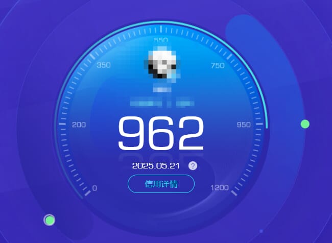 CFQM313041穿越火线账号详情图24 CFQM313041穿越火线账号详情图24