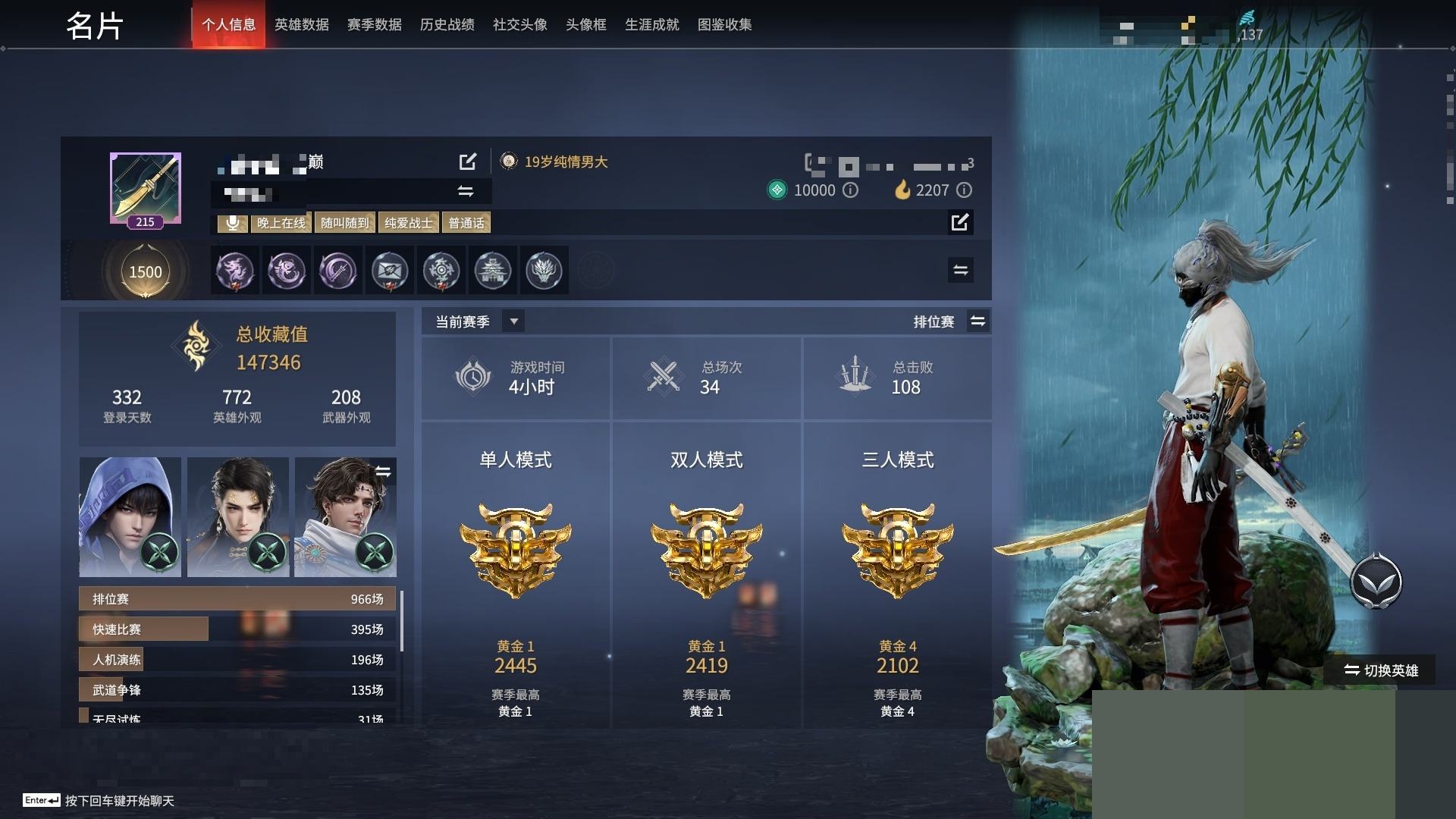http://www.zhanghaojia.com/