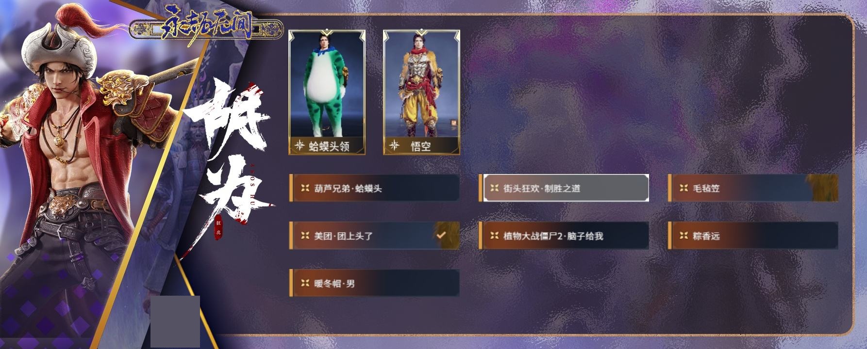 http://www.zhanghaojia.com/