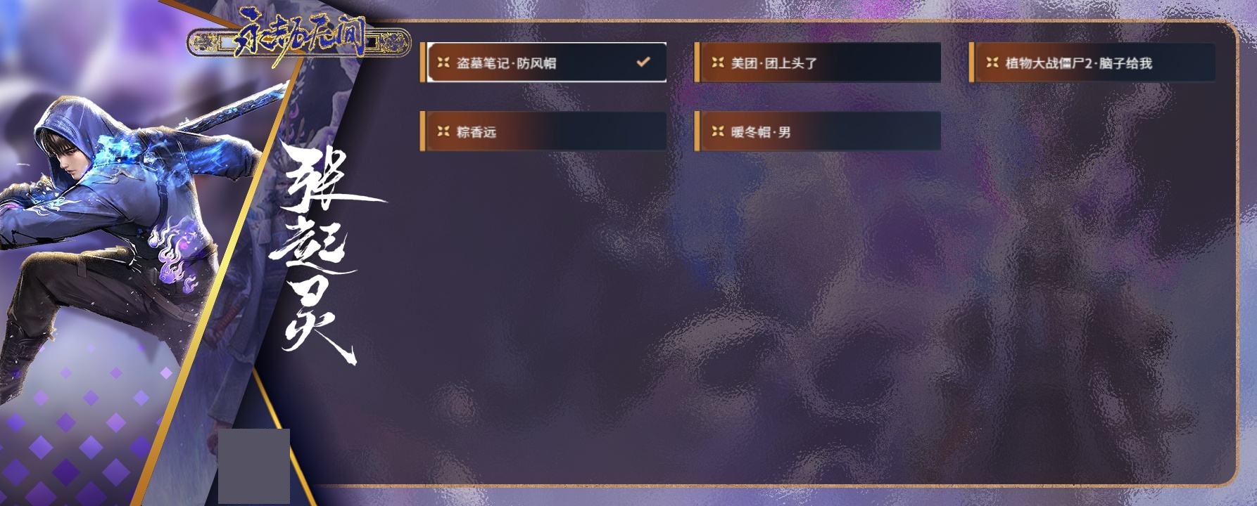 http://www.zhanghaojia.com/