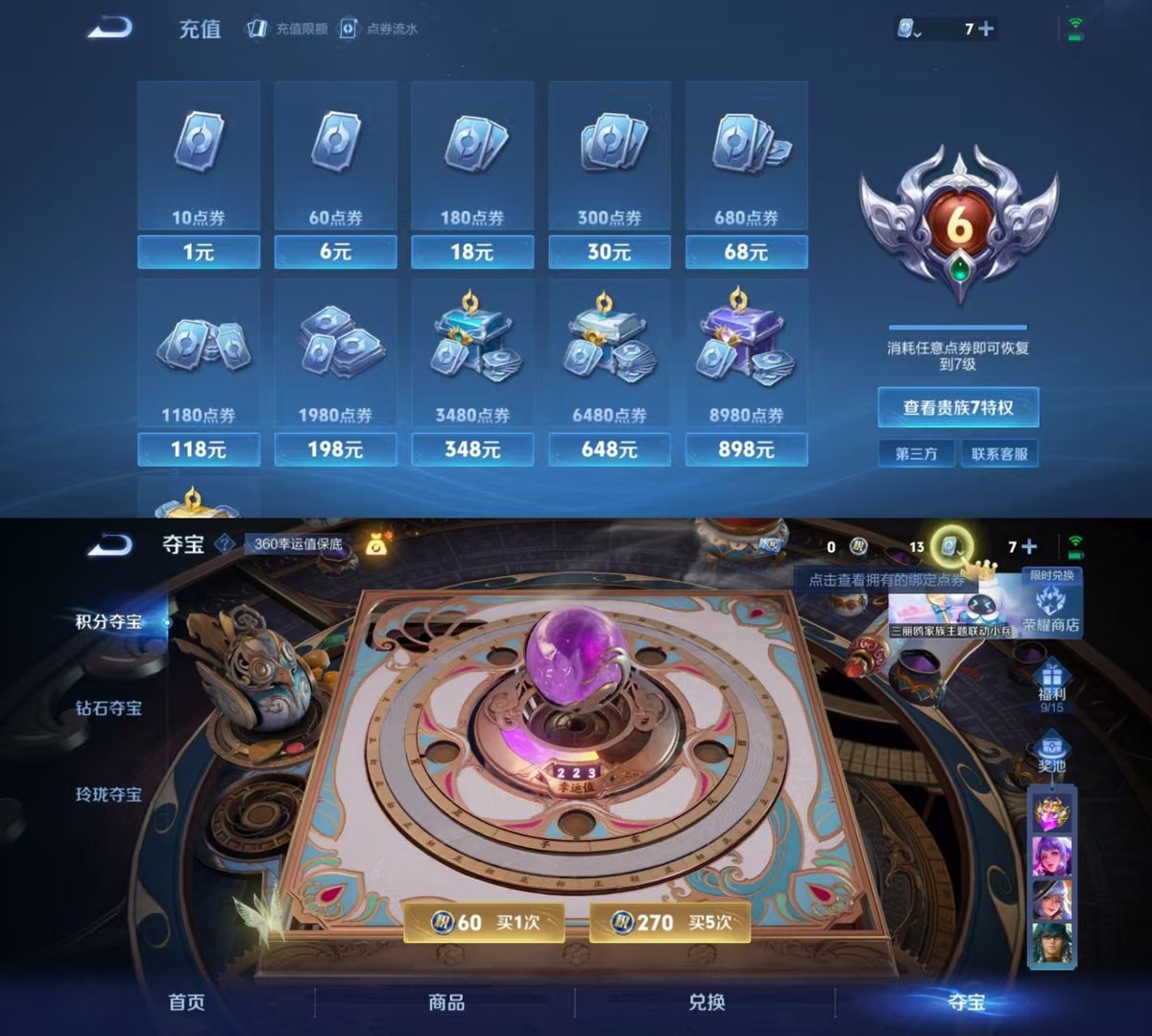 http://www.youxiduoduo.com/
