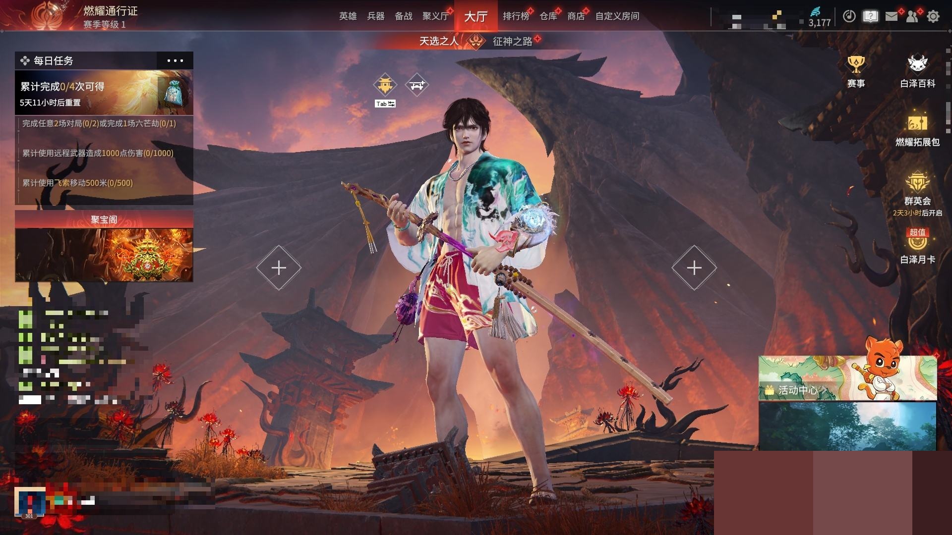 http://www.zhanghaojia.com/