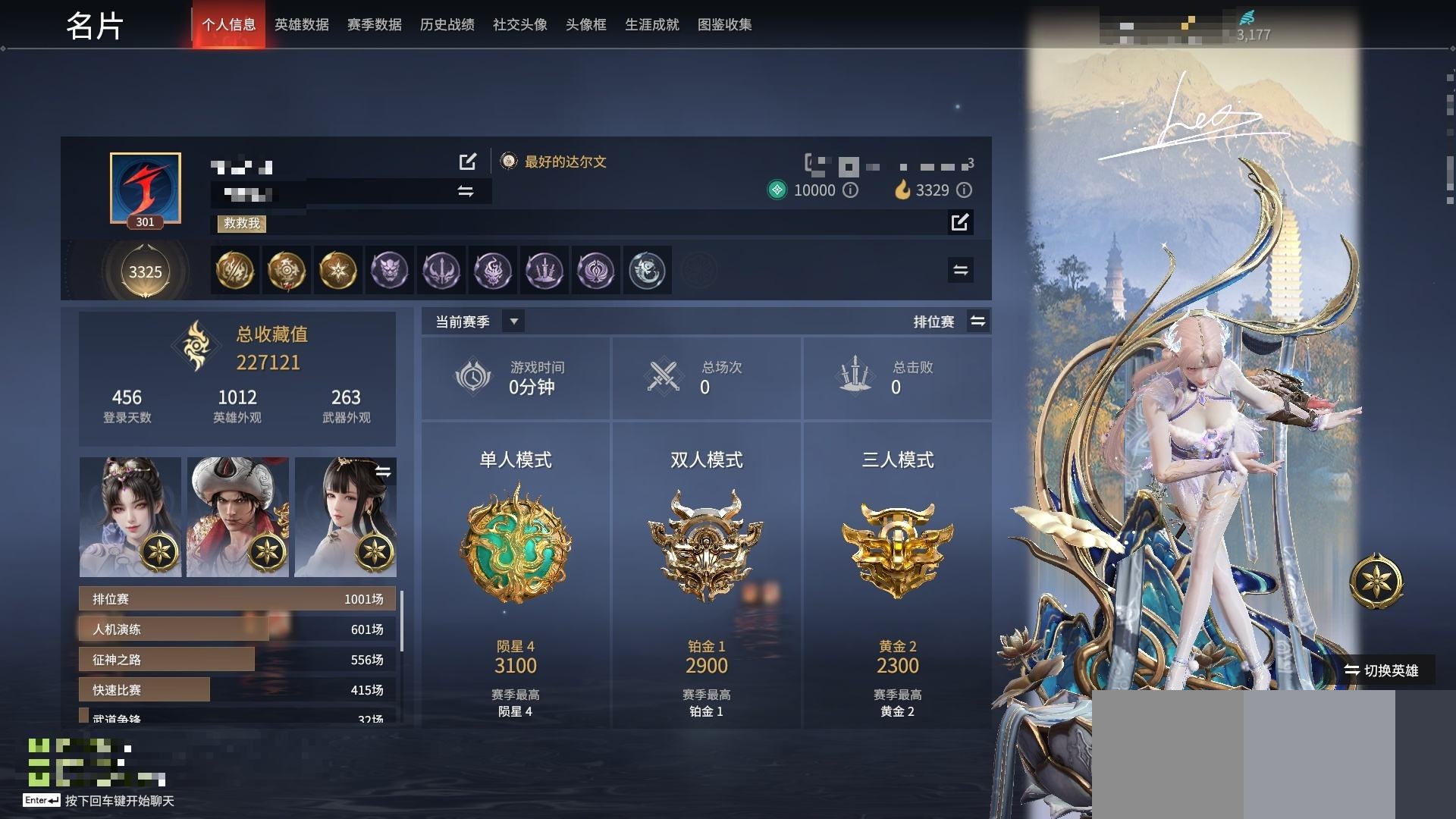 http://www.zhanghaojia.com/