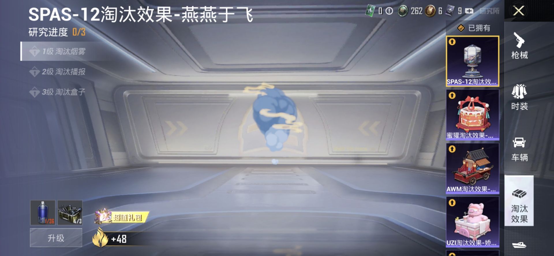 1942444--可二次-安卓Q-67353热力值 12王牌印记 历史超级王牌15星 素材号 2级瑞拉 1级烛九 赤蝎 金鞋 满级青春物语 身法鲨鱼裤 红眼罩 金羽 激萌罗小黑 130套装 187枪