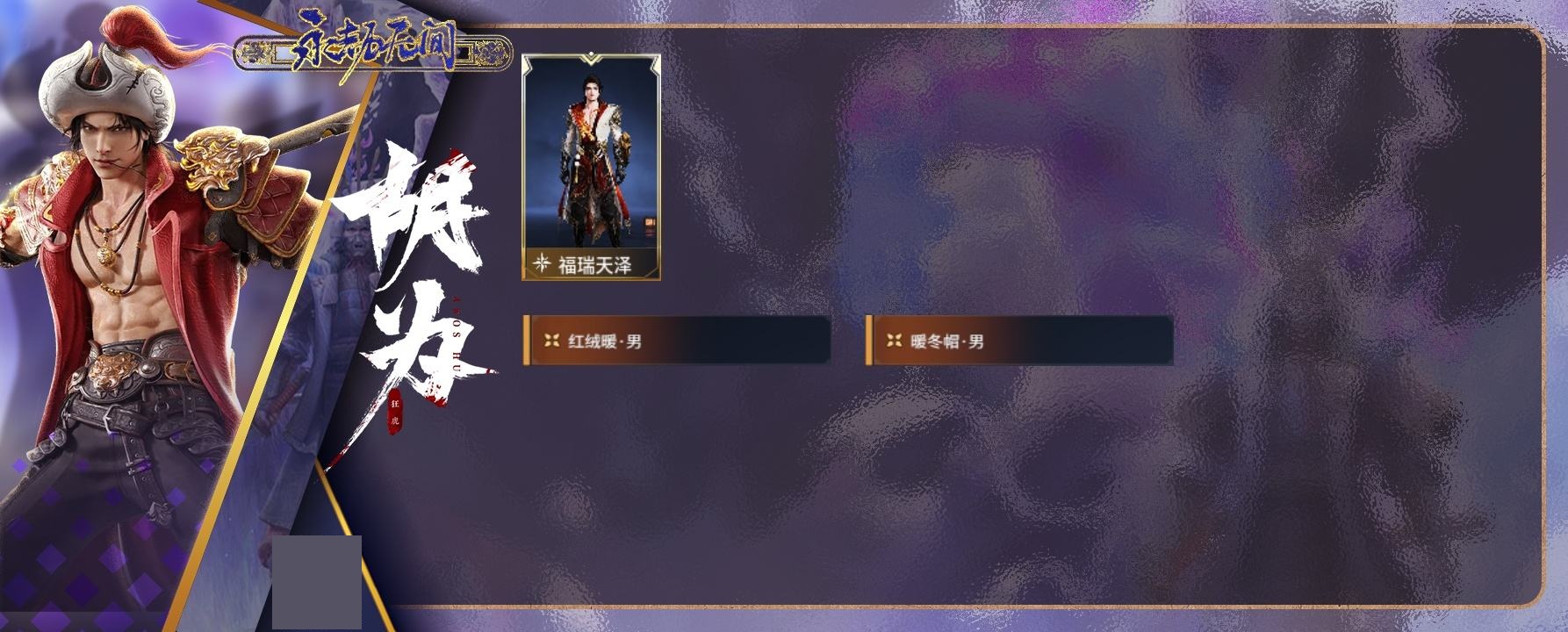 http://www.zhanghaojia.com/