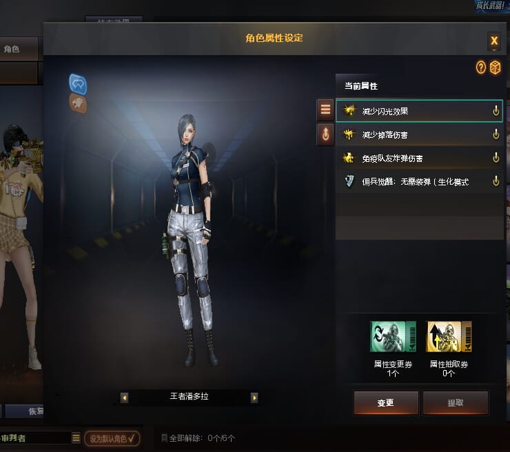 CFQM313235穿越火线账号详情图9 CFQM313235穿越火线账号详情图9