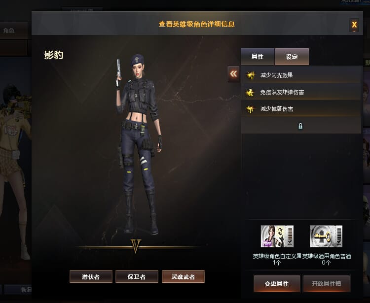 CFQM313235穿越火线账号详情图8 CFQM313235穿越火线账号详情图8