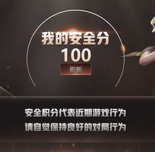 穿越火线账号北部战区5027/钱包已注销/可排位/北方大区/44V/幻神/COP堕天神/火麒麟/雷神/极光/炼狱/迷迭香/巴雷特零水下丽影/王者武器3/王者之灵/王者之锋/王者之击/找回包赔