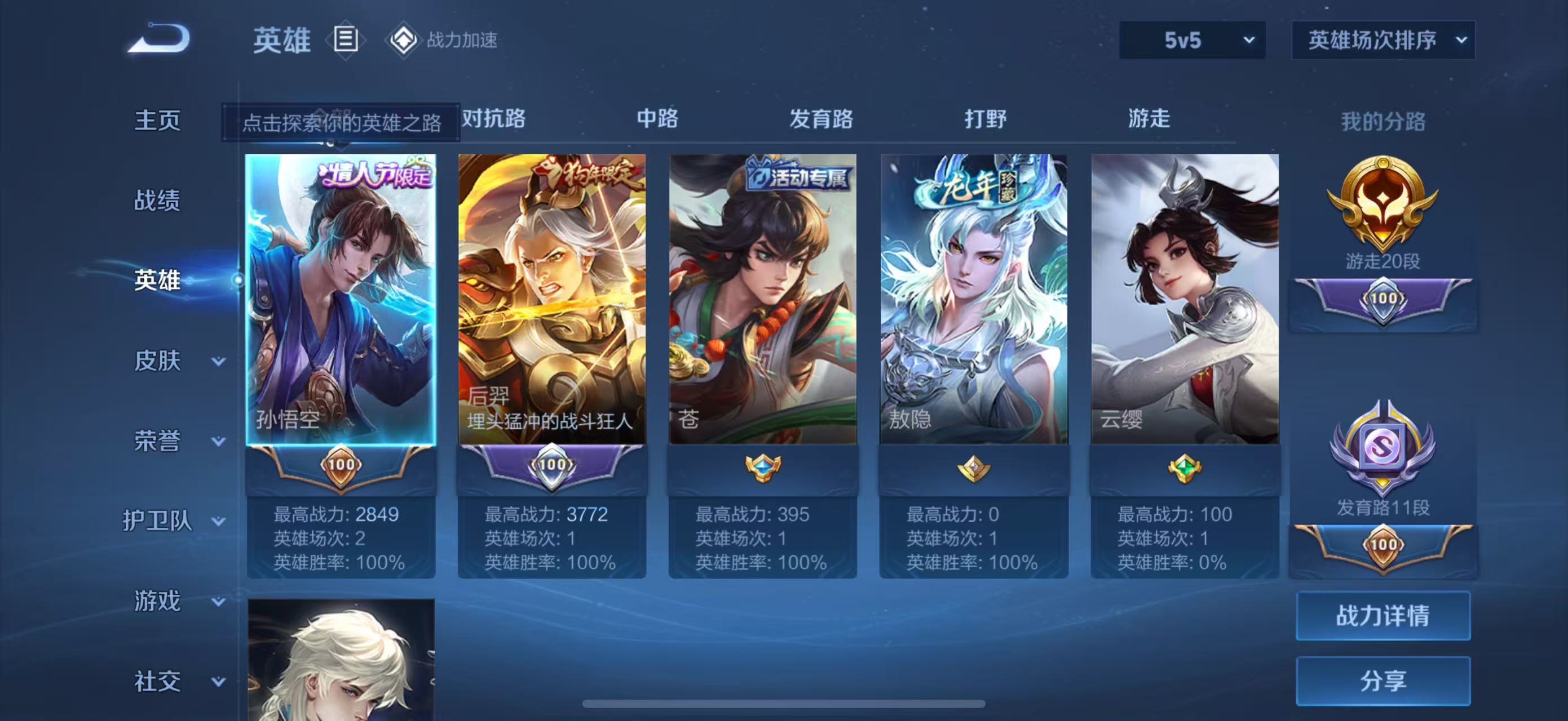 http://www.youxiduoduo.com/