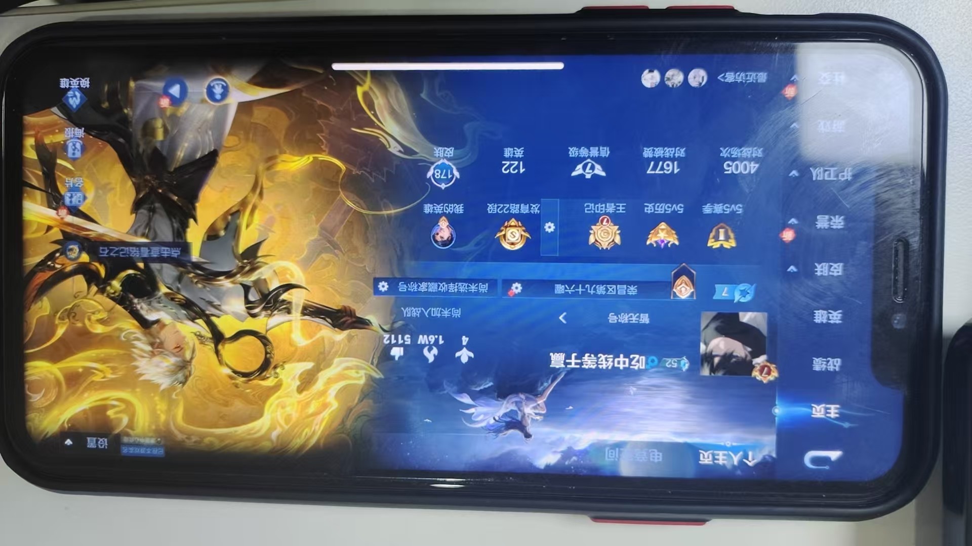 WZKG3145220王者荣耀账号详情图3