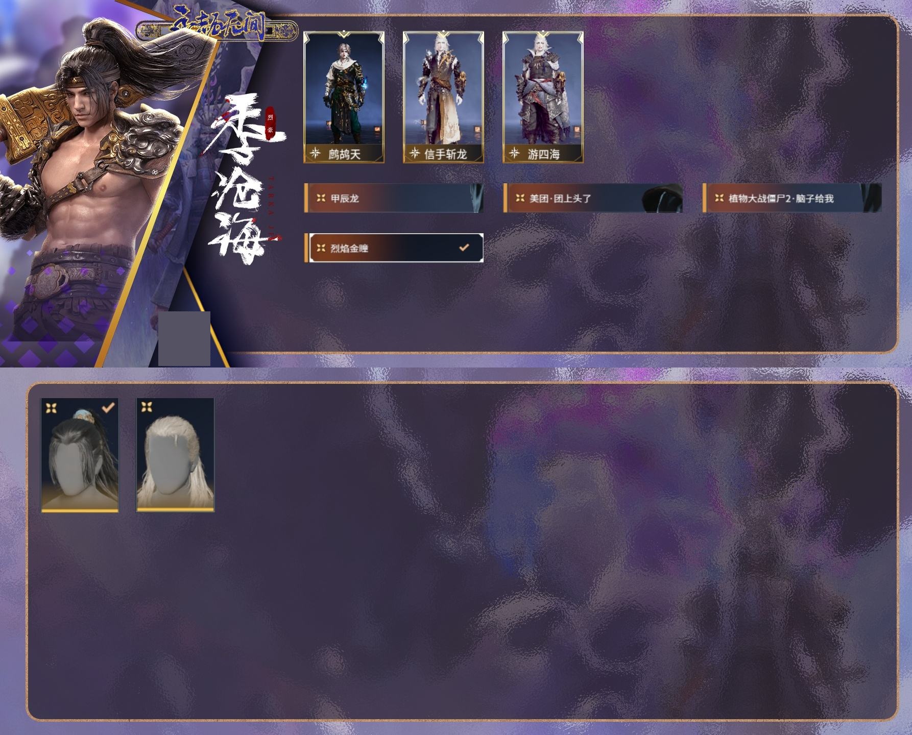 http://www.zhanghaojia.com/