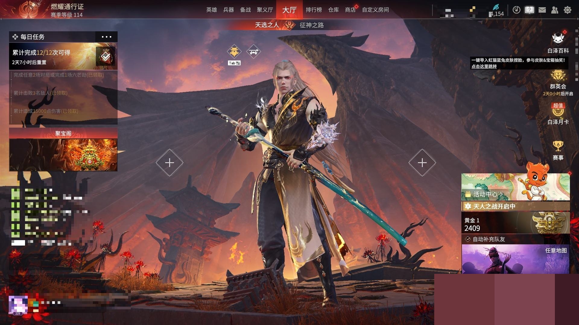 http://www.zhanghaojia.com/