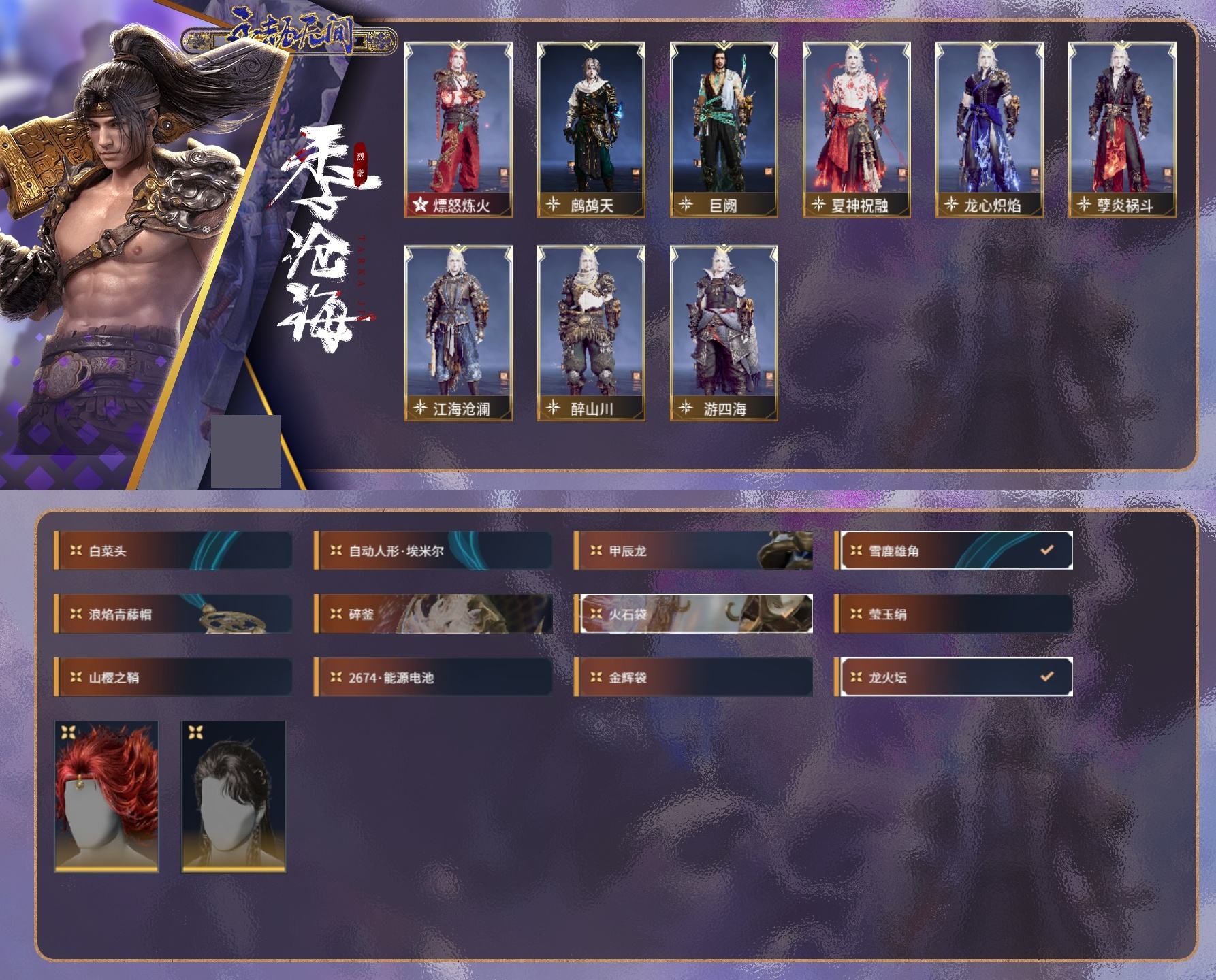 http://www.zhanghaojia.com/