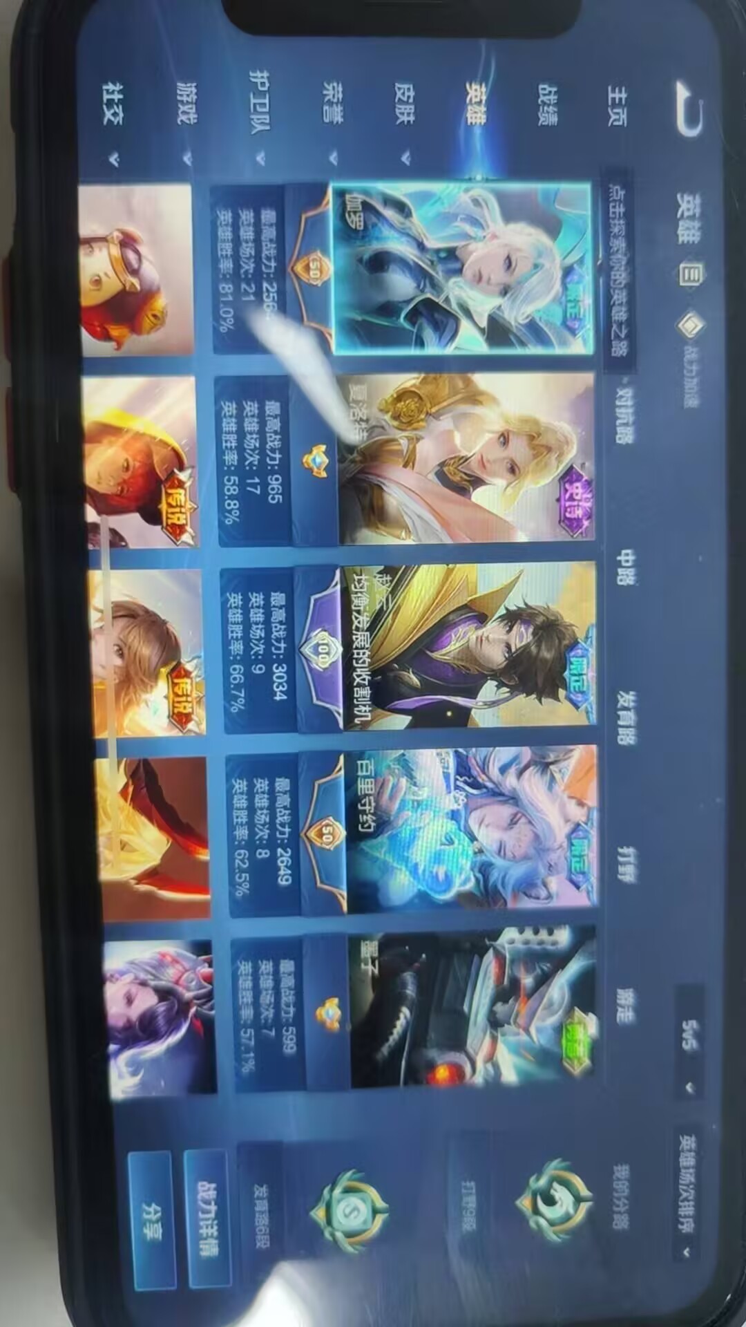 http://www.youxiduoduo.com/