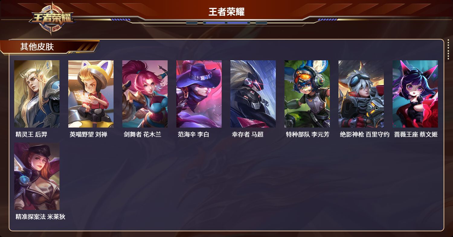 http://www.youxiduoduo.com/