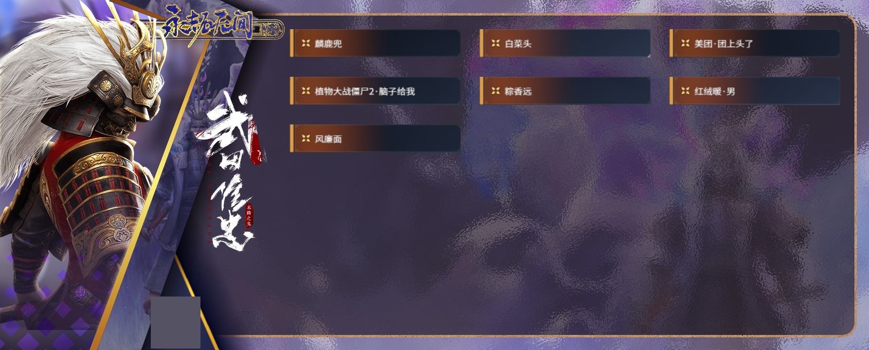 http://www.zhanghaojia.com/