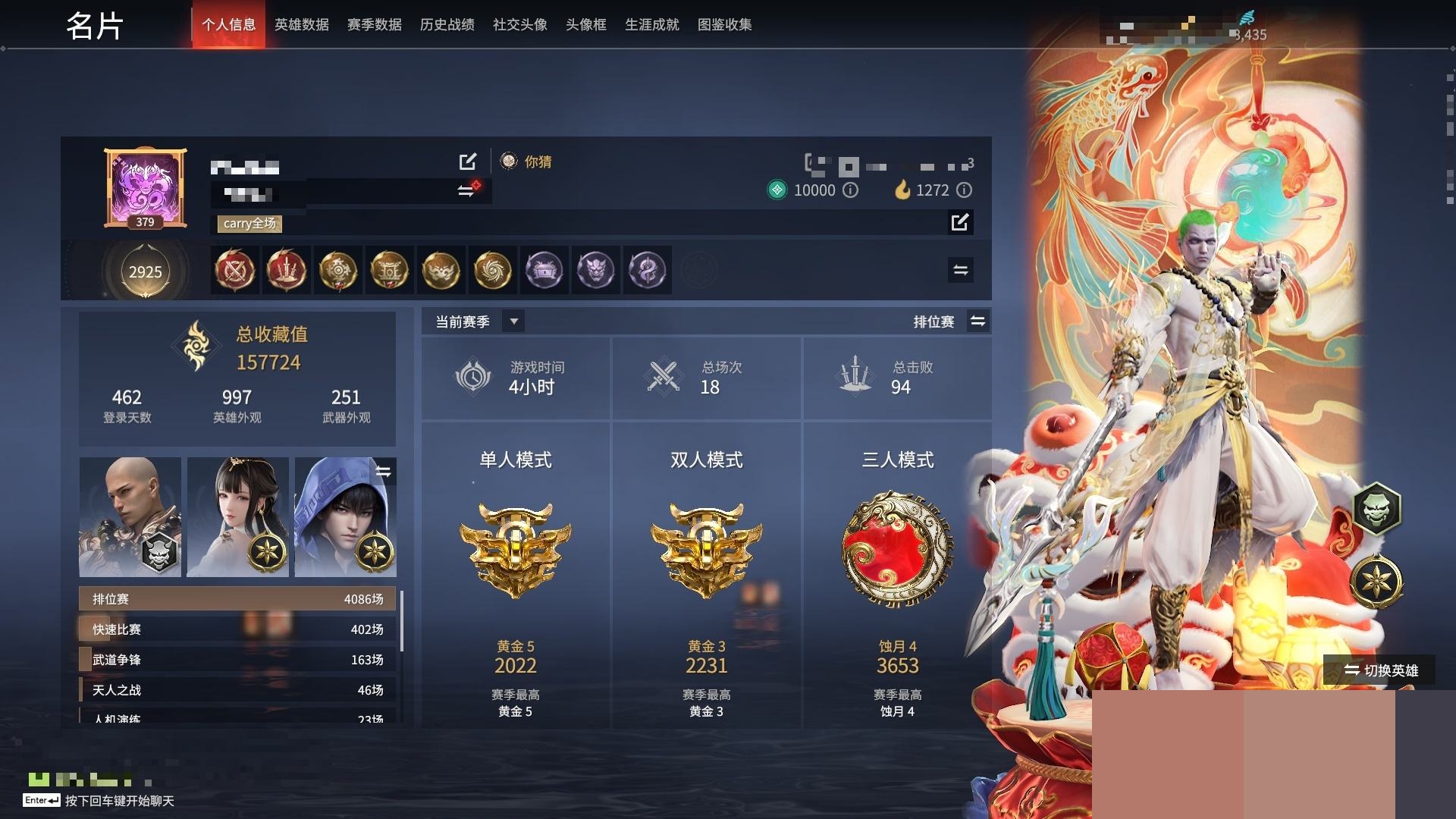 http://www.zhanghaojia.com/