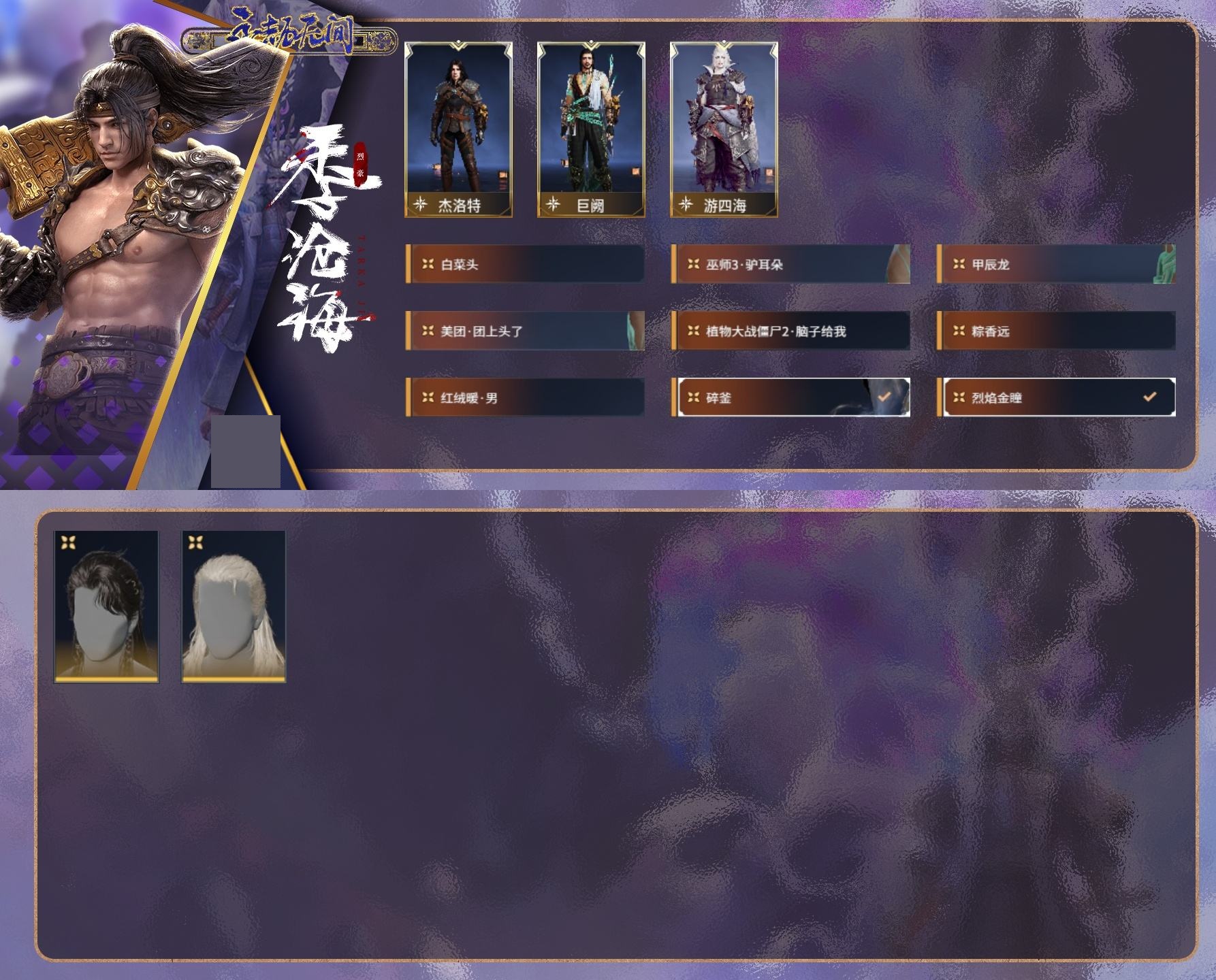 http://www.zhanghaojia.com/