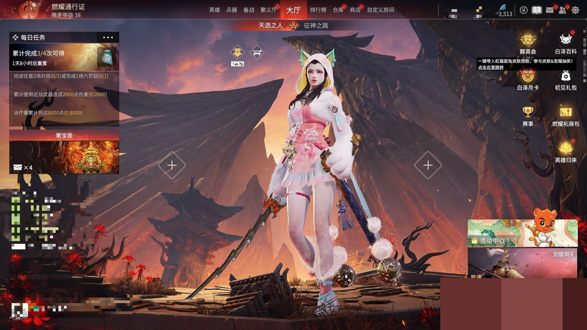 http://www.zhanghaojia.com/