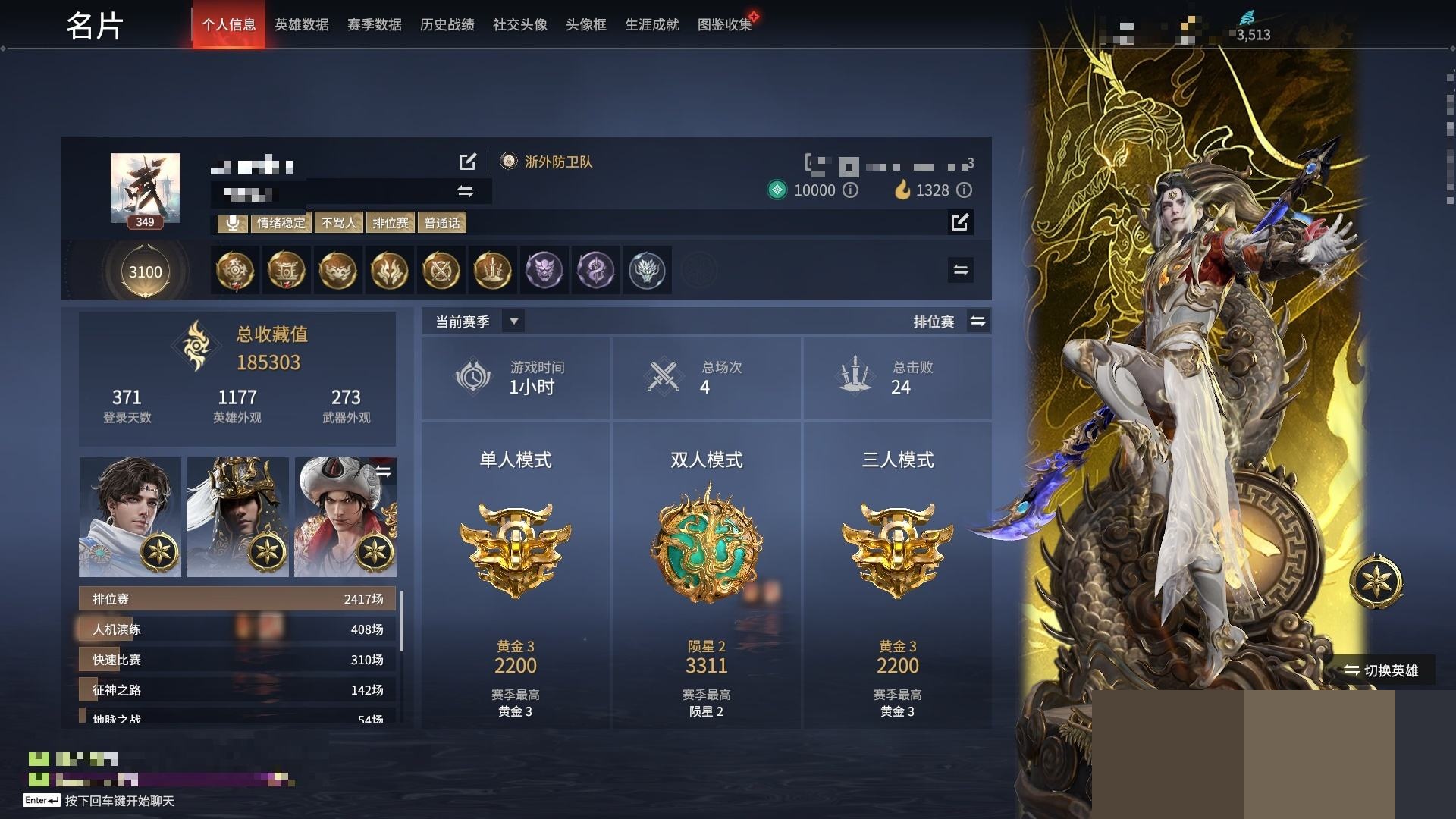 http://www.zhanghaojia.com/