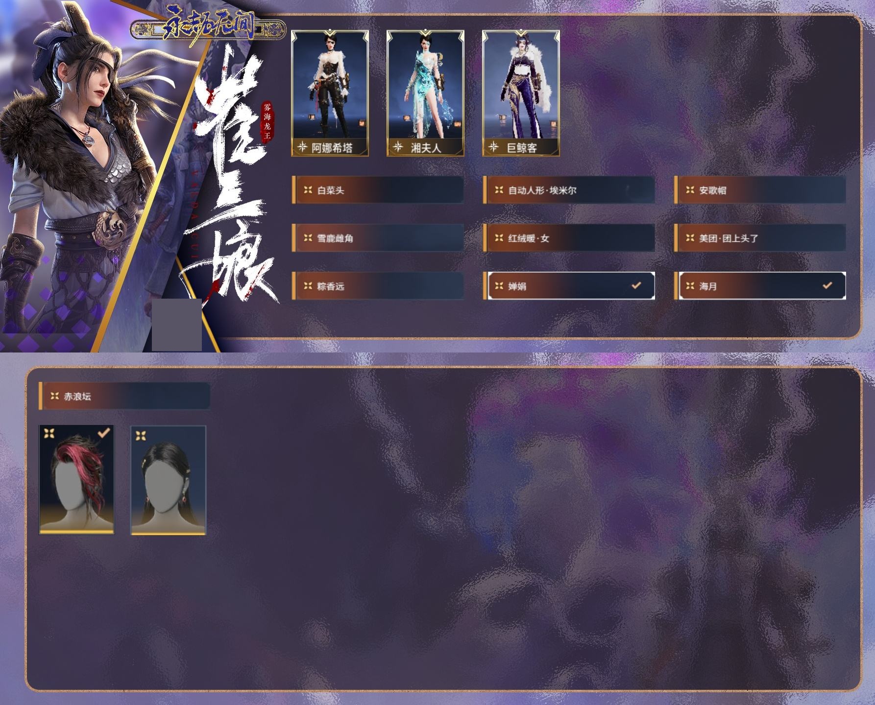 http://www.zhanghaojia.com/