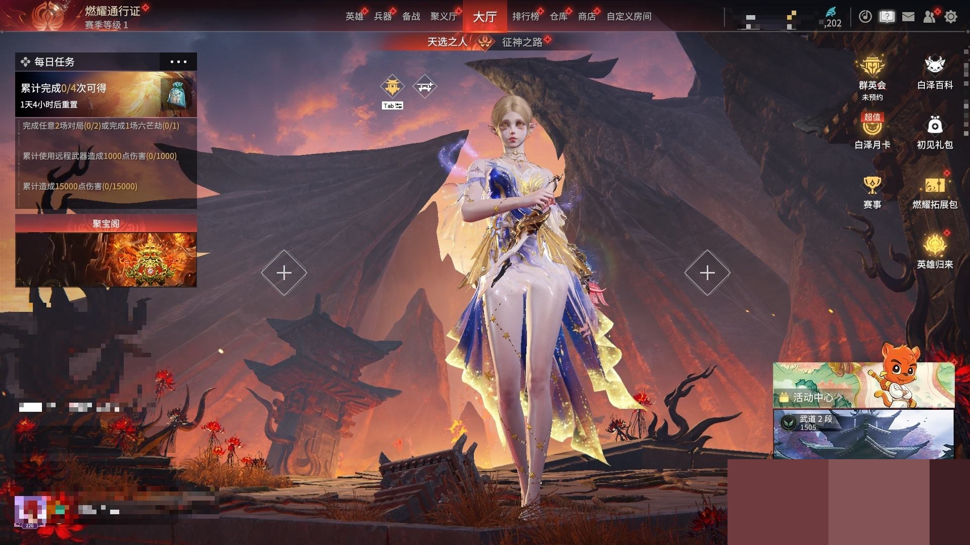 http://www.zhanghaojia.com/