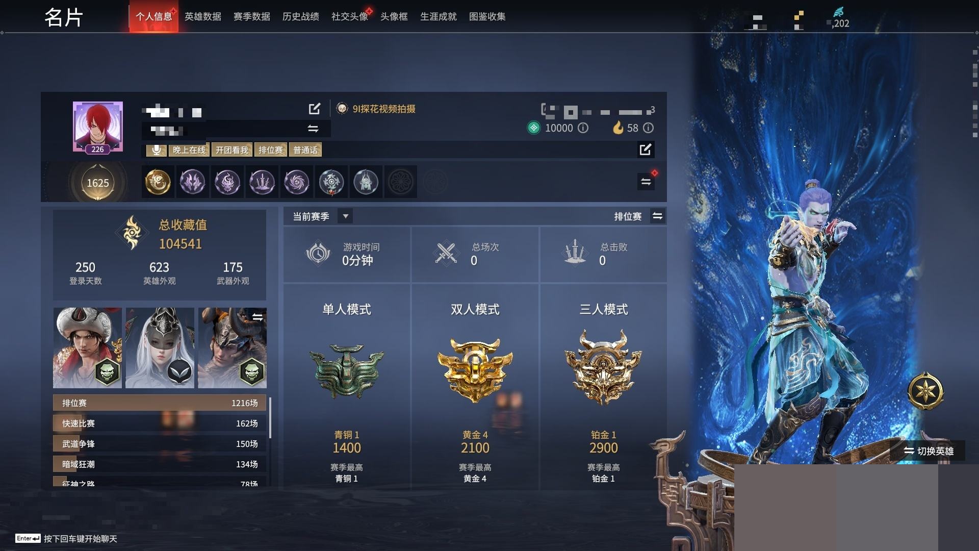 http://www.zhanghaojia.com/