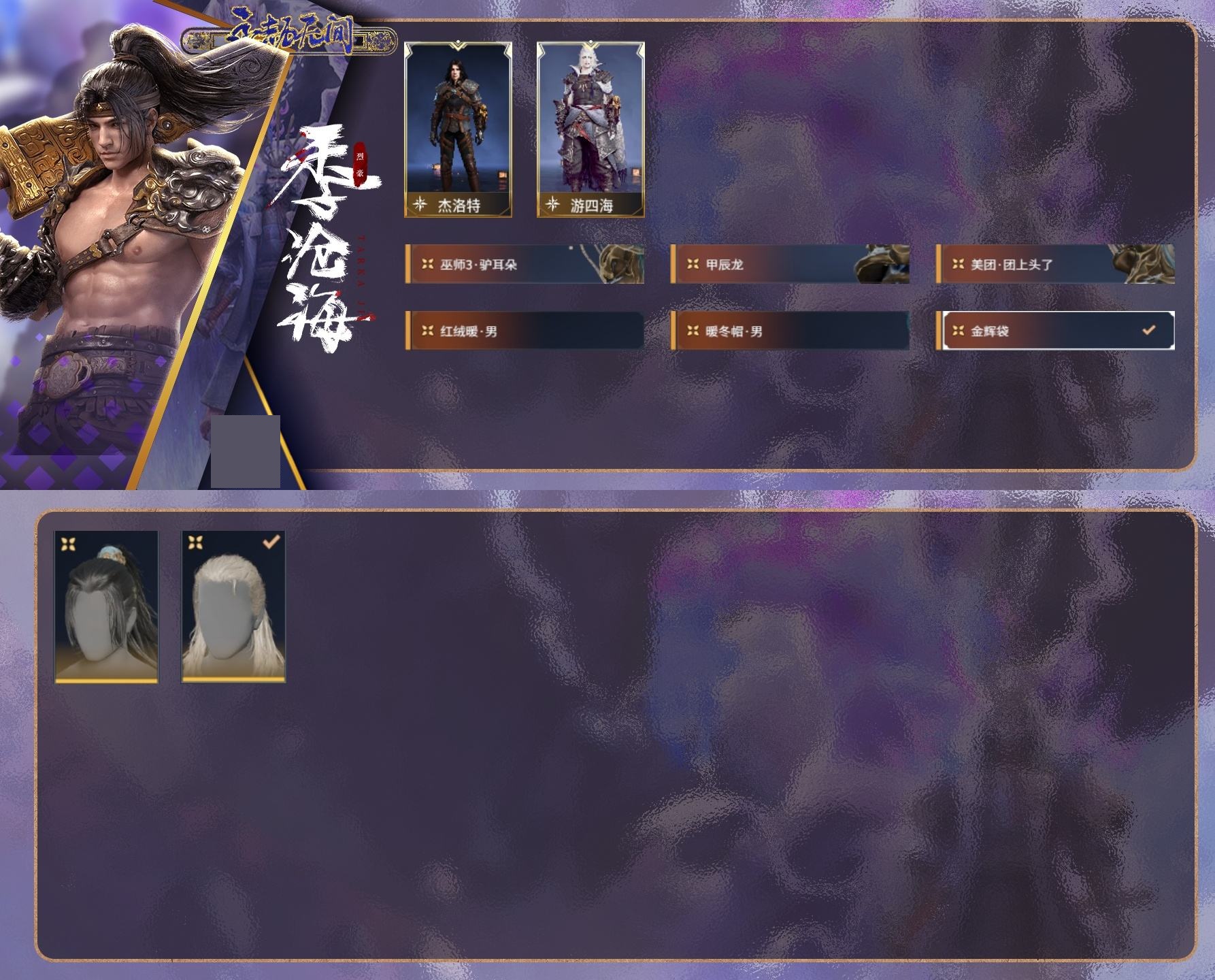 http://www.zhanghaojia.com/